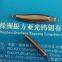 Supply premium quality, high density tungsten fishing jig head