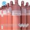 SEFIC Brand 68L Co2 Gas Cylinder For Fire Fighting Seamless Steel TPED CE TUV-16