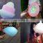 Hot Sale Home Party Use  Cotton Candy Maker Small Cotton Candy Machine