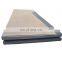 MS Carbon Steel ASTM A36 Q235 3mm Steel Plate Price