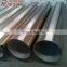 316L Stainless Steel Hollow Bar