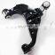 IFOB Spare Suspension Front Lower Control Arm For Hilux Vigo KUN25 KUN26 1GRFE #48069-0K040