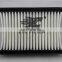 PP INJECTION AUTO AIR FILTER 13780-77A00 USING FOR CHANGAN STAR/DFSK/BENBEN MINI