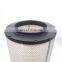 Wholesale Dongfeng Faw Truck Air Filter