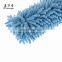 Top grain many colors hand cleaning duster/duster wholesale