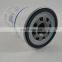 21707132 Oil filter