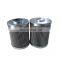 Hydraulic oil filter element hc2216fkn4h