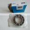 Deep Groove Ball 16012 Bearing Famous Brand 60*95*11mm