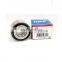 25x52x37mm Small DAC Type DAC25520037 BTH-1204 DU255237 Rear Tapered Roller Wheel Bearing With ABS Sensor