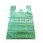 Eco-friendly Vest bag Compost Bag Cornstarch Shopping Bags