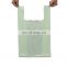 Vest bag Wholesaler Home Compost Bag Cornstarch Shopping Carrier Packing T Shirt  Bags For shopping