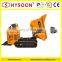 Mini Dumper Mini Dump Truck Small Loading Shovel