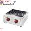 2 plate gas takoyaki machine gas fish ball machine fish grill