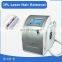 Portable Hair removal IPL System Device Hot Sale Type IPL Hair Removal Machine Sold At Factory Price