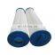 swimming pool water filter