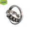 Self-aligning Ball Bearing 2320