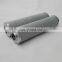 SCHROEDER Refrigeration equipment hydraulic oil filter cartridge 8T10, Chemical mechanical filter element