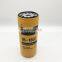 Generator engine oil filter P551807 P550519 1R-1807