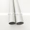SHENGXIN  aluminium curtain rod pole curtain rail and channel aluminum extrusion profile