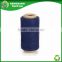 HB042 China recycle denim yarn cotton blended open end agents