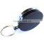 Gift Idea 2" Pull Reel Key Chain Keychain w 38" Retractable Cable Cord US SELLER