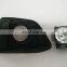 Car body parts fog lamp wire and harness fog light sets for fit jazz 2014