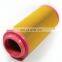 Air compressor air filter C16400 CF400 AF26393 AF26394 1613740700 4415905 6014129 6910725 70023809 80607039 AZ55542 620840