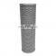 Hydraulic Suction Oil Filter Cartridge TFX-800 TFX-800x80 TFX-800x100 TFX-800x180