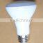 UL ETL Approved 120V Dimmable 7.5W 500lm LED R20