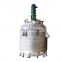 Lowest Prices Automatic 1000L Reaction Kettle Continuous Stirred Tank Chemical Reactor