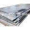 Factory price S355JR hot rolled S460 steel plate