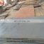 High Tensile Steel Plate q460 Grade Steel Coil Sheet Plate Manufacturer