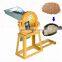 corn crusher/grinder/miller