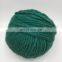 Factory Wholesale  Cheap Crochet wool Knitting Yarn Roving Yarn for rugs 100% merino wool