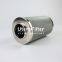 AC-B244F-2440Y1 UTERS Replacement of PALL stainless steel hydraulic filter element