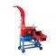 LIVTER Shredding And Rubbing Machine Straw Crushing Household Dry Wet Dual-Use Automatic Grass Shredded Machine