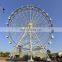 Giant traveling ferris wheel big wheel for sale