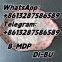 High Purity High Quality Potassium Carbonate CAS 584-08-7 From China Facyory  F-UB-144