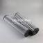 2.0400?PWR10-A00-0-M?R928006917 UTERS replace of REXROTH filter element accept custom
