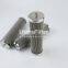 INR-L-00095-XHT-API-SS UTERS rplace INDUFIL?304 SS hydraulic?oil?filter?cartridge