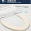 Automatic Change of Toilet Seat Cover, Heating, Constant Temperature Induction, Paper Feeding, Disposable Rotary Pad, Toilet Seat Ring, Toilet Seat Cover, Toilet Board