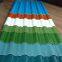 Low Price Wholesale Corrugated Metal Roofing Sheet Color Coated Roofing Sheet In Stock