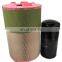 Manufacturer Compair ZS1104907 AIR FILTER industrial air compressor spare parts high quality