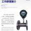 Smart turbine flowmeter