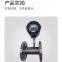 Smart turbine flowmeter
