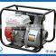 2 to 4 inch 6.5hp Gasoline Water Pump for Agricultural irrigation