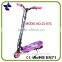 Gold supplier china aluminum kids scooter with pedal