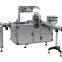 Automatic  Overwrapping machine with  perfume comestic  and cigarette  box