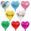 18 Inch Heart Shaped Foil Material Mylar Balloons Valentines Day Wedding Party Decoration Helium Globos Balloon