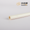 High Quality Hot Selling Manufacture Wholesale PVC Compound for Soft/Rigid Coextrusion Pipes